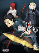 Fate / Zero, t. 04